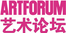 artforum.com.cn