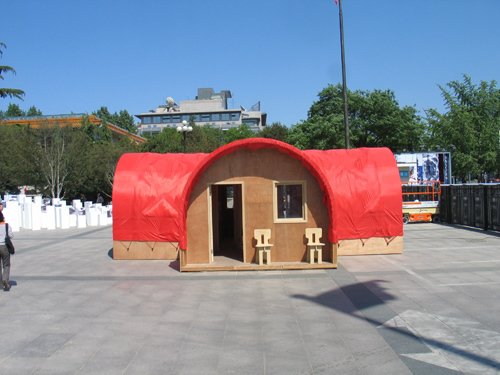 OBRA, Red + Housing, 2009. Installation view, National Art Museum of China.