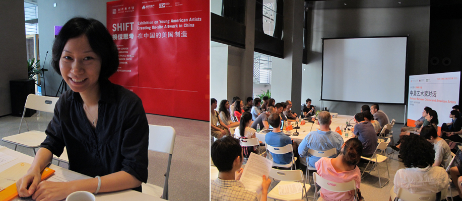 左：《换位思考》策划人沈瑞筠准备主持开幕后的研讨会；右：中美艺术家对话现场。