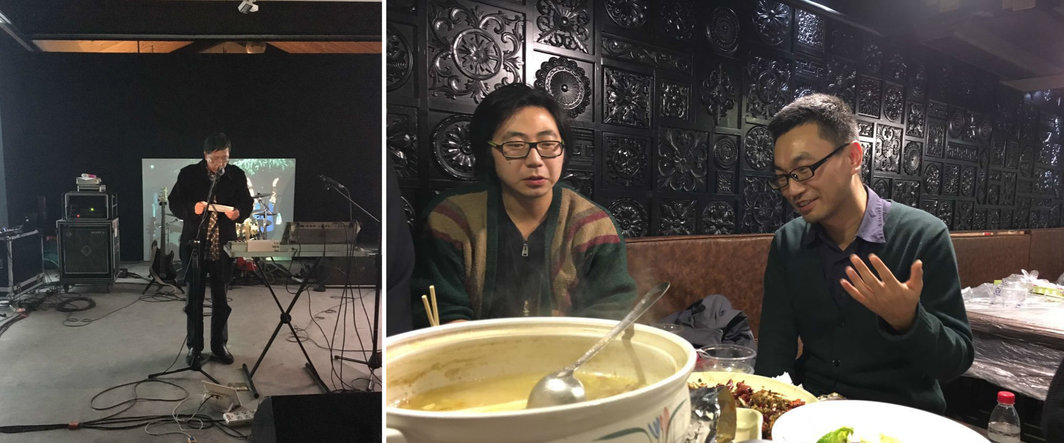 右：武汉美术馆馆长樊枫；左：艺术家沈翰和策展人鲁明军.