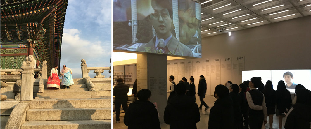 左：景福宫里穿韩服的中国游客；右：在MMCA首尔馆参观“韩国现代建筑，1987-1997”的中学生.