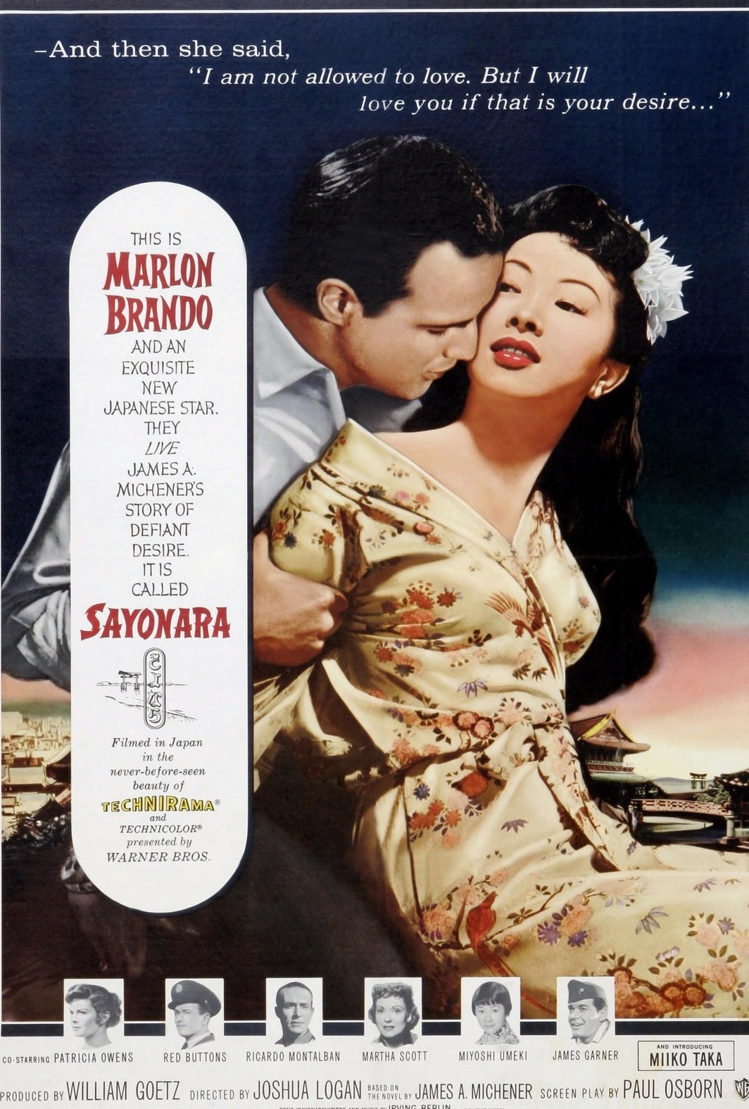 乔舒亚·洛根（Joshua Logan）1957年的电影《樱花恋》（Sayonara）海报，由马龙·白兰度和高美以子主演. 图片：Getty.
