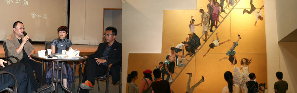 左图：左起-导演王小帅，喻红和刘小东。右图：展览现场。