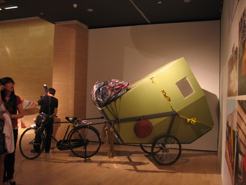 Encore Heureux and GStudio, Room-Room, 2009. Installation view, National Art Museum of China, 2009.