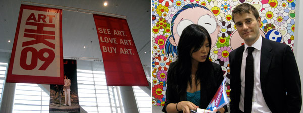 左图：ART HK 09标语。右图：高古轩的Nadia Chan 和Nick Simunovic。&nbsp;