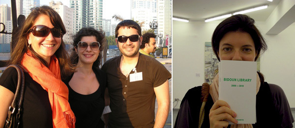 左：伊斯坦布尔双年展总监 Bige Örer，伊斯坦布尔Anadolu Kültür的Zümray Kutlu，伊斯坦布尔 Tiyatro Boyali Kus“Theatre Painted Bird”的Rustem Ertug Alinay。 右：迪拜 Bidoun项目的 Antonia Carver。