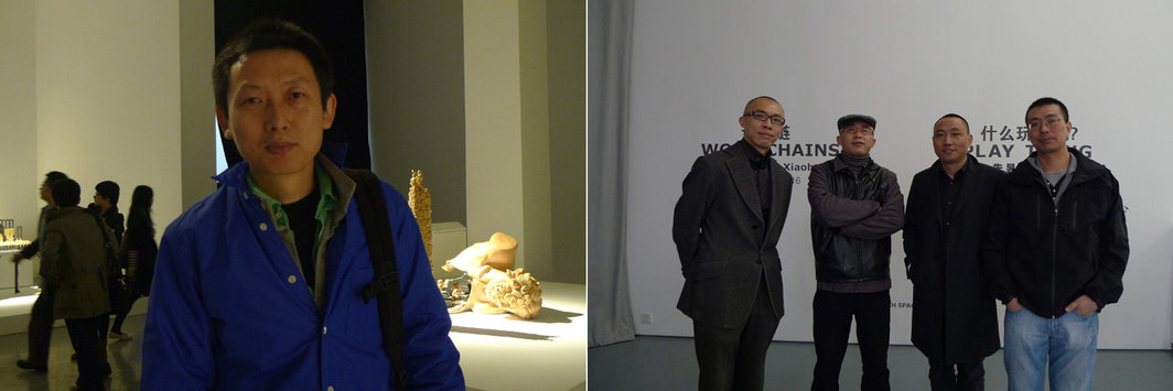 左：策展人胡昉； 右：长征空间的卢杰、艺术家杨少斌、周啸虎和朱昱