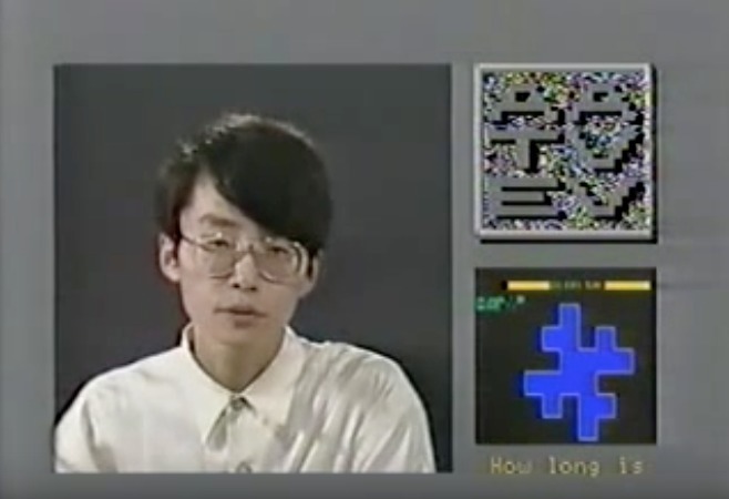 浅田彰1986年在富士电视台主持的深夜节目《TV进化论》截屏. 图片来自网络.
