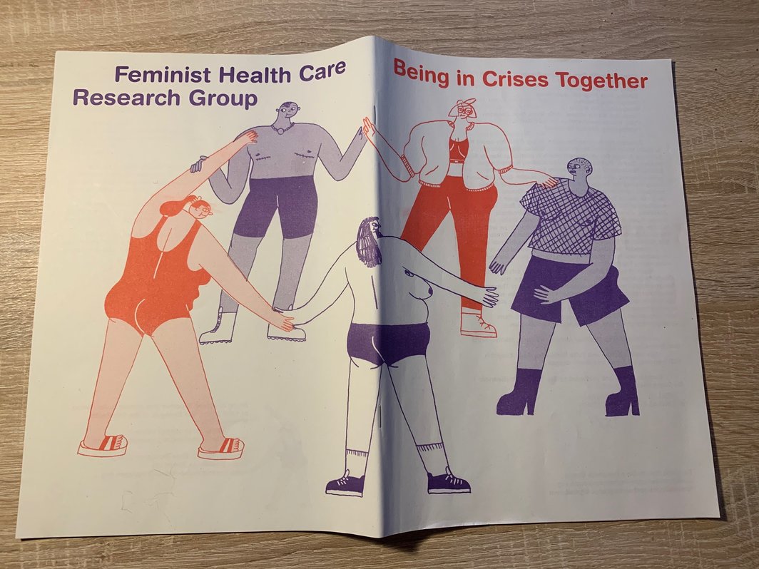“女性健康关怀研究小组”（FHCRG）为双年展制作的出版物.