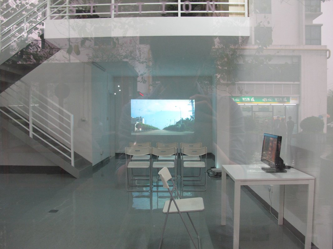 朱建林，“成就”，2013，黄边站“项目实验室”第一期现场.