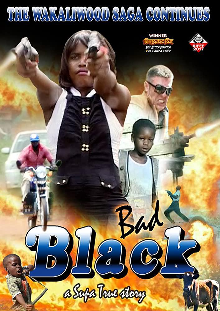《黑人坏蛋》（2016）海报.
