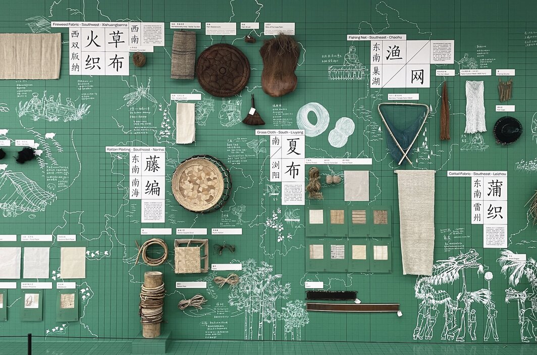 田野调查项目“万物·纤维因缘”展墙，2022. 图片提供：第四届杭州纤维艺术三年展.